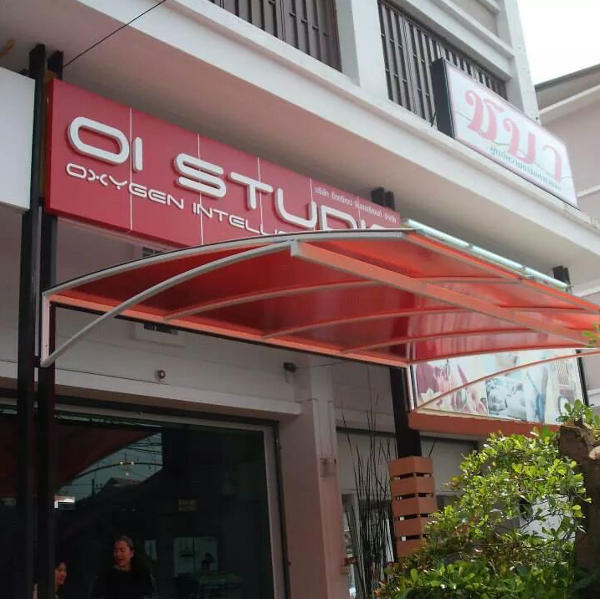 SC Poly Chiang Mai ~ SC โพลีเชียงใหม่